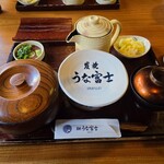 炭焼うな富士 白壁別邸 - 