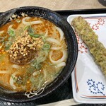 はなまるうどん - 料理写真: