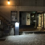 ラグナ ザ バー - 