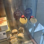 ベルグの４月 - 