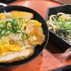 山岐庵うどん