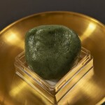 銀座あけぼの - 料理写真:草もち