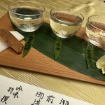 御宿かわせみ - 