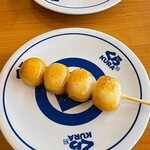 無添くら寿司 - 