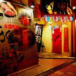 本部町産あぐー専門店 天の川 - メイン写真: