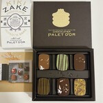 ショコラティエ パレ ド オール - 