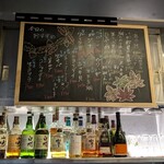 寿司Bar 魚呂場 - 