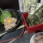 寿司Bar 魚呂場 - 