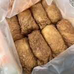 浅草志乃多寿司 - 