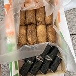 浅草志乃多寿司 - 