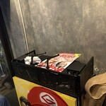 SUPER POSITIVE BAR - 