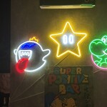 SUPER POSITIVE BAR - 