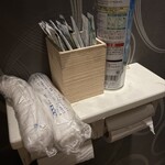 SUPER POSITIVE BAR - 