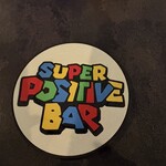SUPER POSITIVE BAR - 