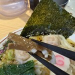 中村麺三郎商店  - 