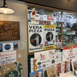 アンティカ ピッツェリア ラジネッロ - 