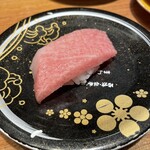 もりもり寿し 金沢駅前店 - 