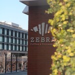 ゼブラ コーヒーアンドクロワッサン - 