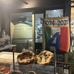 アンティカ ピッツェリア ラジネッロ - 