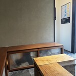 this is ormary store - 