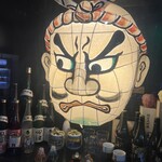 青森の肉と野菜 やだらめぇ 高田馬場店 - 