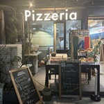 アンティカ ピッツェリア ラジネッロ - 