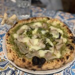 アンティカ ピッツェリア ラジネッロ - 