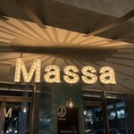 瀬戸内イタリアン Massa - 
