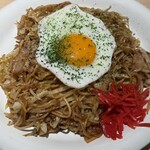 タカサゴマル 大崎ブライトタワー店 - 