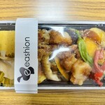 イーション - 
