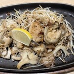 タカサゴマル 大崎ブライトタワー店 - 