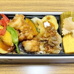イーション - 