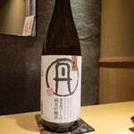 銀座焼とり 京丹波 - 