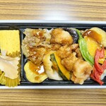 イーション - 