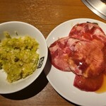 牛角 草加駅前店 - 