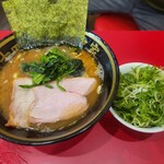 十四代目野中家 - 