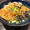 資さんうどん 宮崎阿波岐原店