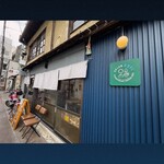 定食とお酒 食堂そら - 