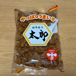 グルマンマーケット キノクニヤ - 
