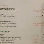 Les Jardin des dodine - 