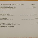 Les Jardin des dodine - 