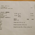 Les Jardin des dodine - 