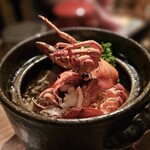 広尾小野木 - 