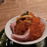 広尾小野木 - 