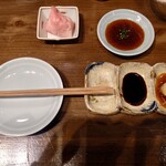 京洛焼肉 ぽめ - 