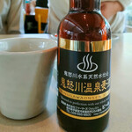 水辺のカフェテラス - 温泉ビール