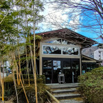 水辺のカフェテラス - 