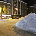 北海道キュイジーヌ カムイ - 