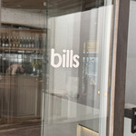 bills - 