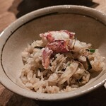 広尾小野木 - 